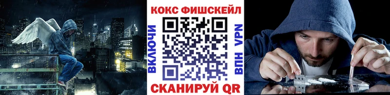 Как найти наркотики Дмитриев Бошки Шишки МЕФ