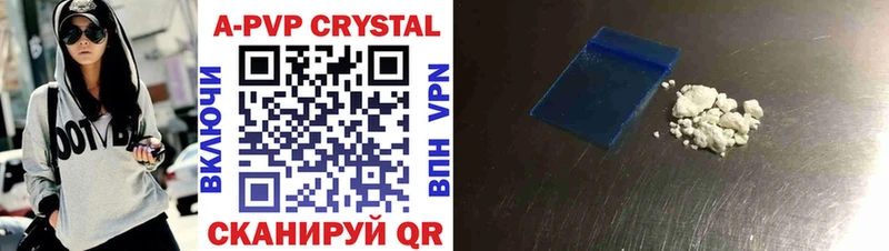 hydra зеркало  Дмитриев  Alpha PVP СК КРИС 