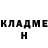 КЕТАМИН VHQ Jaymey Johnson