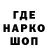 Первитин пудра Klara More