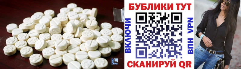 продажа наркотиков Дмитриев Ecstasy MDMA