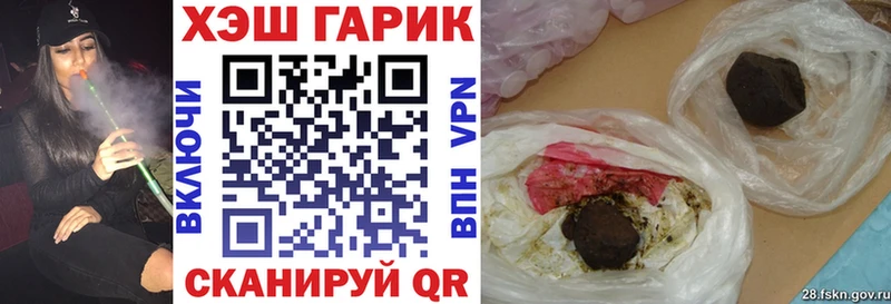 ГАШ индика сатива  Дмитриев 