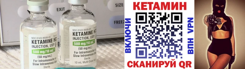 kraken ССЫЛКА Дмитриев КЕТАМИН VHQ