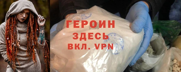 хмурый Алзамай