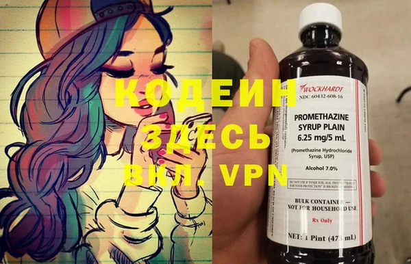 марки lsd Алексин