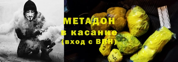 хмурый Алзамай