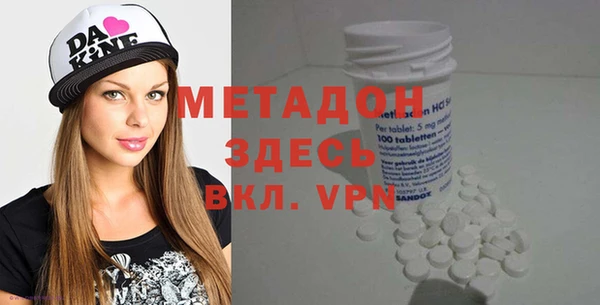 хмурый Алзамай
