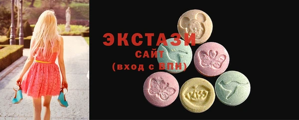 марки lsd Алексин