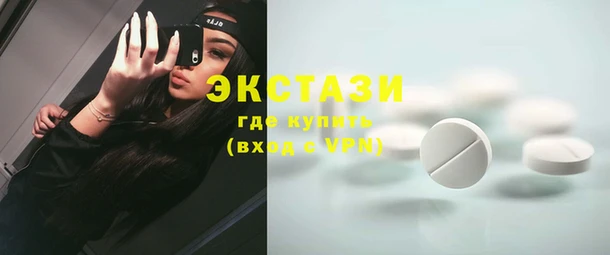 хмурый Алзамай