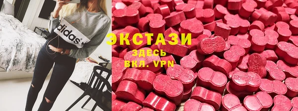марки lsd Алексин
