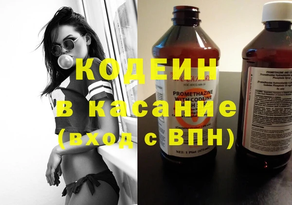 прущий лед Абдулино