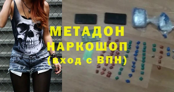 хмурый Алзамай