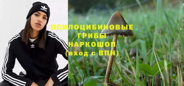 марки lsd Алексин