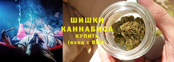 не бодяженный Заволжье