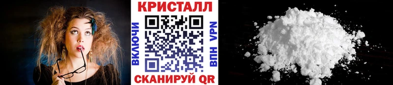 где можно купить Дмитриев МЕТАМФЕТАМИН Methamphetamine