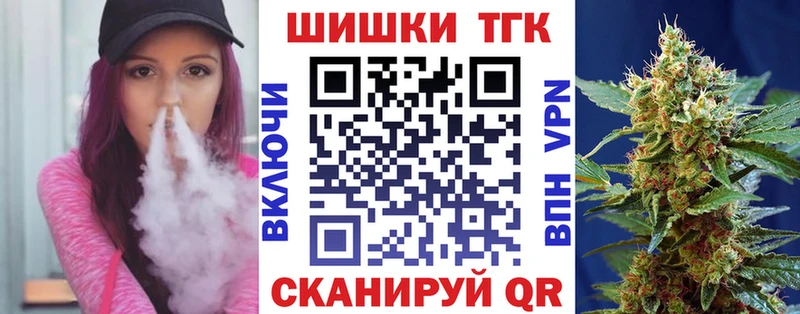 Бошки Шишки LSD WEED Дмитриев
